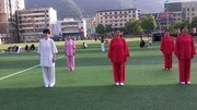 太极拳初学教程mp4免费下载 四十二式太极拳