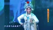 评剧下载免费mp3下载《白蛇传》盗仙草片段 