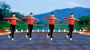 中老年健身操教学视频mp4免费下载《酒醉的