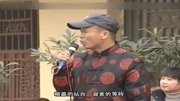 民间小调下载地址《唢呐村的故事》王艺欢演