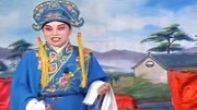 琴书mp4免费下载《王天宝下苏州》堂楼上去