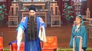 秦腔下载mp4全本免费《二堂舍子》不一样的