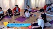 《感受寂静声的接力》李木晓 灵塑亲子音疗 