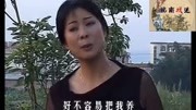 民间小调大全下载安装《贤德媳妇恶婆婆》找