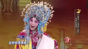 河北梆子下载免费mp3《大登殿》选段 演唱 