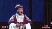 河北梆子下载免费mp4《岳母刺字》唱段 表演 刘朝云 张颖超 韩博慧下载