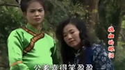 赣南采茶戏全集大全曲目免费下载《没想到又