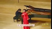 高清京剧视频免费下载《钢琴伴唱红灯记》都有一颗红亮的心 表演 丁晓君 殷承宗下载