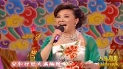 高清京剧视频免费下载《贵妃醉酒》海岛冰轮初转腾 表演 丁晓君 沈培艺下载