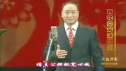 京剧电影完整版mp4免费下载《鸿门宴》请主