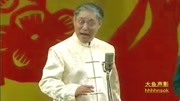 京剧mp4免费下载《淮河营》淮南王他把令传下 演唱 张学津下载