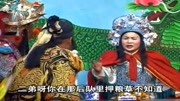 山东琴书mp3免费下载《飞龙传》今天让我走