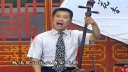 山东琴书mp3免费下载《九侠戏罗忠》万岁主