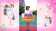 幼儿舞蹈基础入门《小花猫真奇妙》mp4免费
