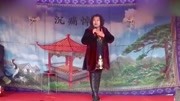 晋剧下载优盘《辕门斩子》戏迷唱得真带劲儿