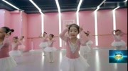 2020最火幼儿舞蹈《一年级》幼儿启蒙舞蹈教