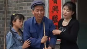 抚州采茶戏免费下载《叫一声我个好爸爸你千