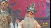 高清京剧视频免费下载《淮河营》选段 李金洋演唱