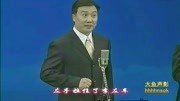 京剧视频下载网站《淮河营》淮南王他把令传