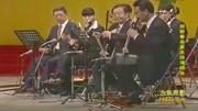 高清京剧视频免费下载《将相和》2段 演唱 