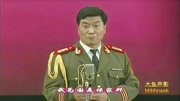 京剧视频下载网站《将相和》背转身来自猜想