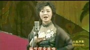 京剧视频下载网站《穆桂英挂帅》猛听得金鼓