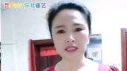 东北大鼓书下载mp3打包下载《夜宿花亭》张吉名家唱名段真好听