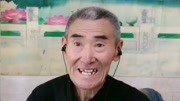 免费下载二人转《武家坡剜菜》很经典的一段