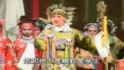 曲剧下载免费mp3打包下载《刘墉下南京》金