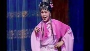 太康道情全场戏视频mp4免费下载《状元吟》 鸿馨我虽生在豪门秉性恬淡 刘粉霞汪荃珍弟子下载