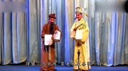 广东潮剧下载格式为rmvb《玉堂春》唱段 专