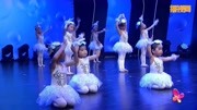 幼儿舞蹈小班简单舞《小小一粒沙》毕业晚会