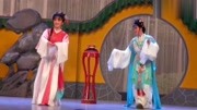 经典越剧MP4下载《西厢记》选段 说不出口的