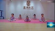 幼儿园舞蹈教案大全《蜗牛》幼儿启蒙舞蹈教