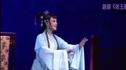 越剧免费mp3下载《张玉娘》选段欣赏 满园一