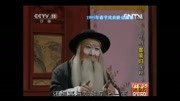 晋剧视频免费下载《喜荣归》选段 崔建华 19