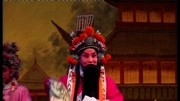 晋剧全本mp4免费下载《齐王拉马》齐王娇纵
