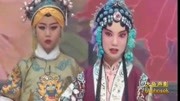 京剧下载mp4免费下载《捧印》选段 杨鑫莹 