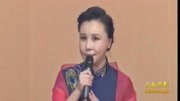 京剧视频下载免费《秦香莲》选段 演唱 赵秀