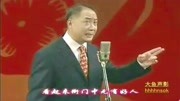 京剧免费下载大全mp4《四进士》三杯酒把我