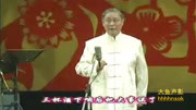 京剧视频下载免费《四进士》三杯酒下咽后把大事误了 演唱 张学津下载