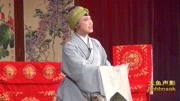 十大经典京剧名段歌词《锁麟囊》春秋亭外风