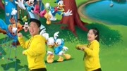 抖音流行幼儿舞蹈视频《新健康歌》mp4免费