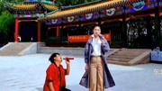 二人转mp3格式下载《古城会》表演者 李三霞