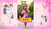 2020最火幼儿舞蹈《我和你》又一首抖音神曲