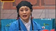 曲剧下载免费mp3打包下载《亲爹后娘》情愿