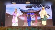 河北梆子视频免费下载《清风亭》选段 沧州