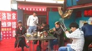 唢呐名曲mp3下载《常香玉主题曲》《你家在