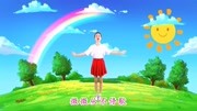 抖音流行幼儿舞蹈视频mp4免费下载《微微》