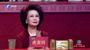 豫剧戏曲下载免费mp3《虢都遗恨》选段 秦彩虹 一声娘叫得我心酸阵阵下载